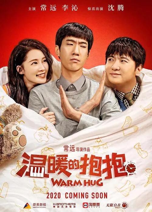 购买仿真武术六段段位/证书